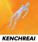 Illustration de l'instrumentale