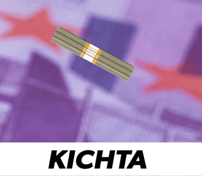 Image de fond pour la page de l'instrumentale