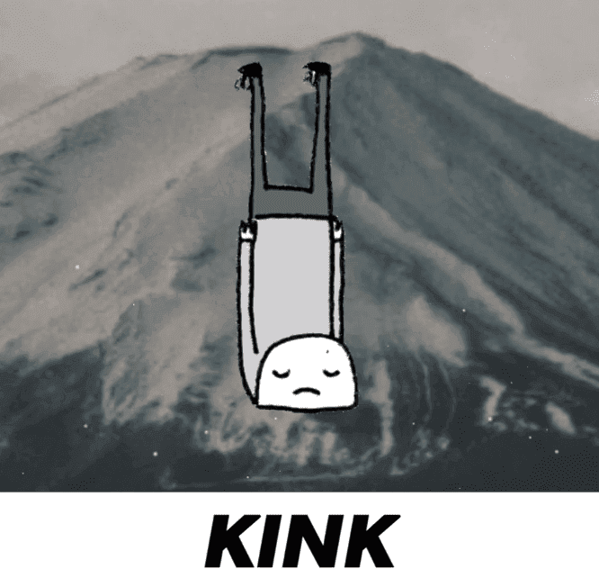 Image de fond pour la page de l'instrumentale