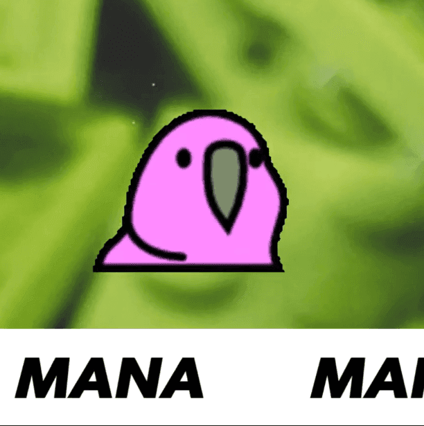 Image de fond pour la page de l'instrumentale